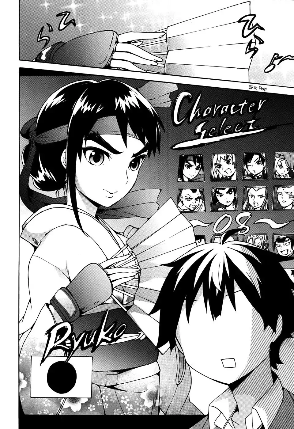 Ore ga Ojou-sama Gakkou ni -Shomin Sample- Toshite Rachirareta Ken Chapter 19 21